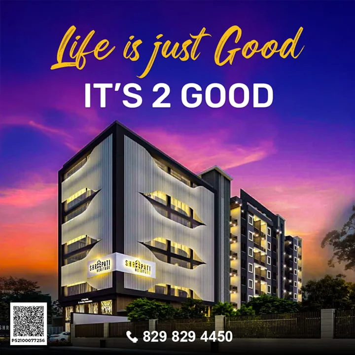 Shreepati Heritage Balewadi Mobile Banner